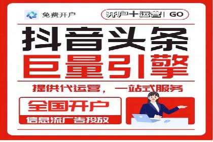 百度推广价格战：企业案例分析